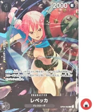 One Piece card OP04-092 R Rebecca Promo Japanese Standard Battle