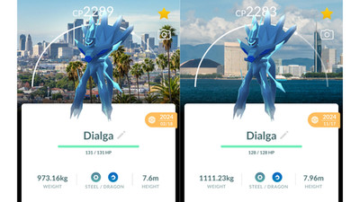  Non Shiny Origin Dialga Roar of Time Background Pokemon GO  Registered Only