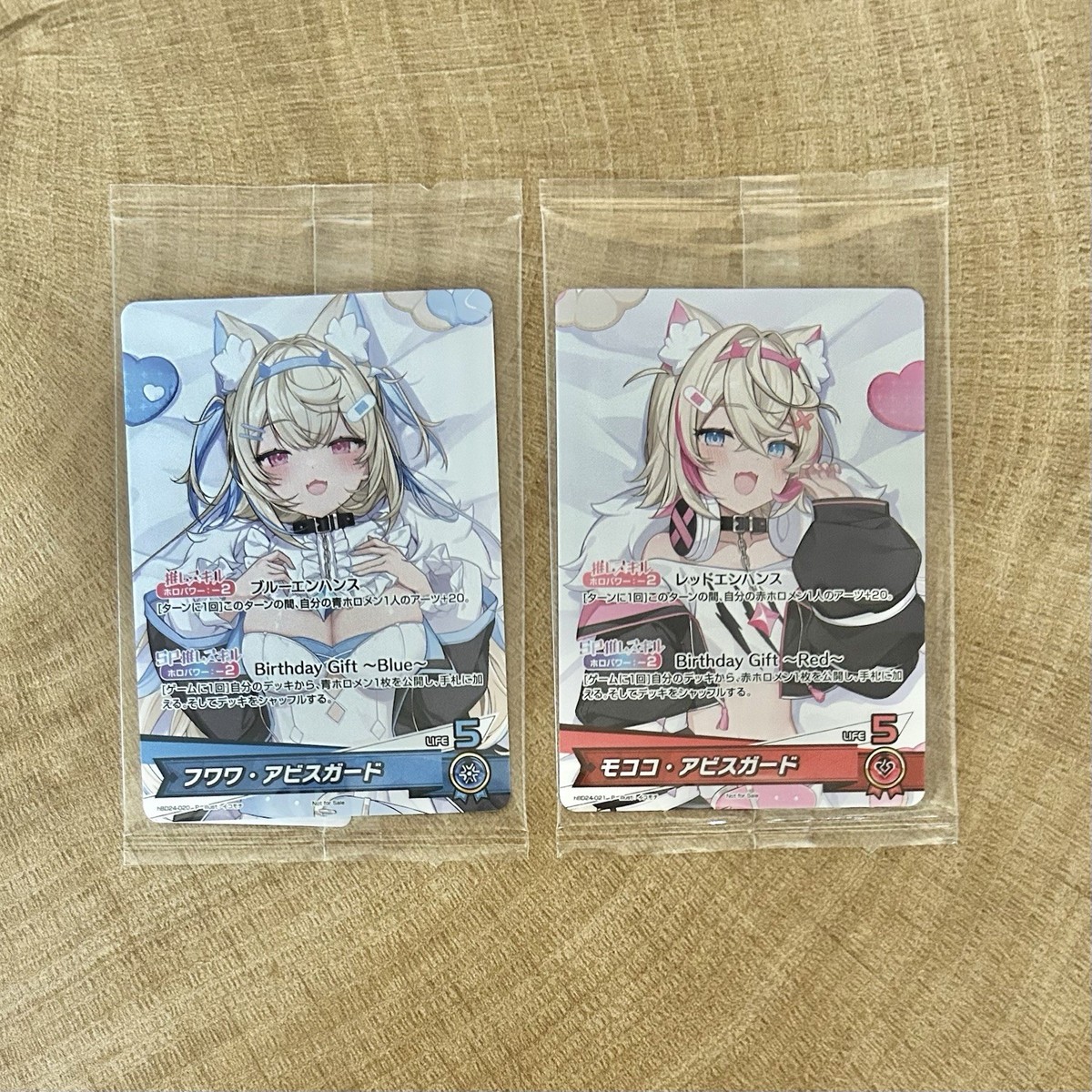 フワモコ ホロライブカードゲーム ホロカ 誕生日記念2025 フワワ モココ ホロカ セット】ホロライブ フワワ モココ 誕生日記念2025