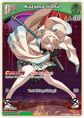 Kazama Iroha Hololive OCG hSD06-002 Start Deck Kazama Iroha ENGLISCH