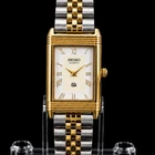 Vintage Seiko Reverso Style Quartz  White Face 28MM Golden Case Mens Wrist Watch