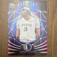 Anthony Davis Rookie Card Checklist and Guide 16