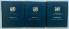 United Nations • 1974 Dignitary Presentation Folders (3) - Rare!!