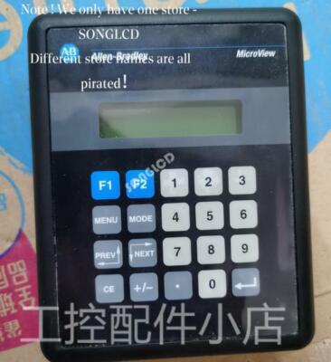 1PCS 2707-MVP232   90days warranty via DHL or FedEx #A6-34