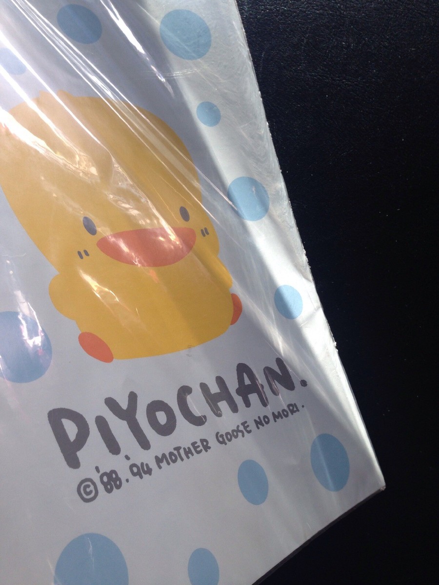 美品*　piyo chan　MOTHER GOOSE NO MORI.　２点* Vintage 1994 Piyochan Notebook Mother Goose No Mori | eBay