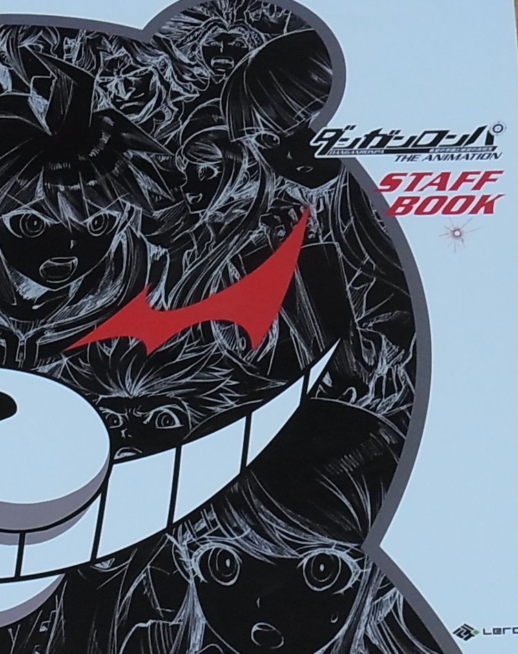 LIBRO ILUSTRATIVO DANGANRONPA EL PERSONAL DE ANIMACIÓN Dangan Ronpa