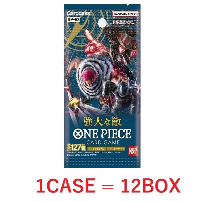 One piece card game Mighty Enemy OP-03 Booster BOX 1 Case BANDAI