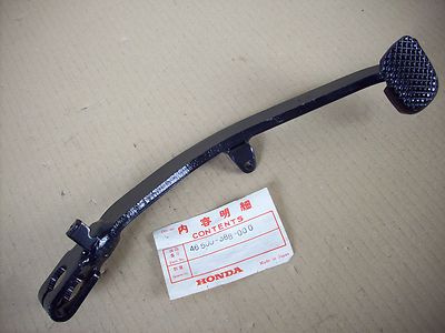 NEU Fußbremshebel Bremspedal / rear break pedal Honda CJ 360 T, CJ 250 T