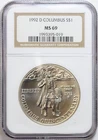 1992-D $1 Columbus Silver Dollar NGC MS69 - Quincentenary Coin 1492-1992