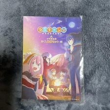 Limited Edition With Serial Number Yuru Camp Fujikyu Collaboration Commemorative