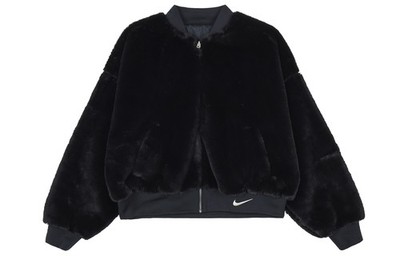 Nike Reversible Plush Fleece Jacket With Baseball Collar