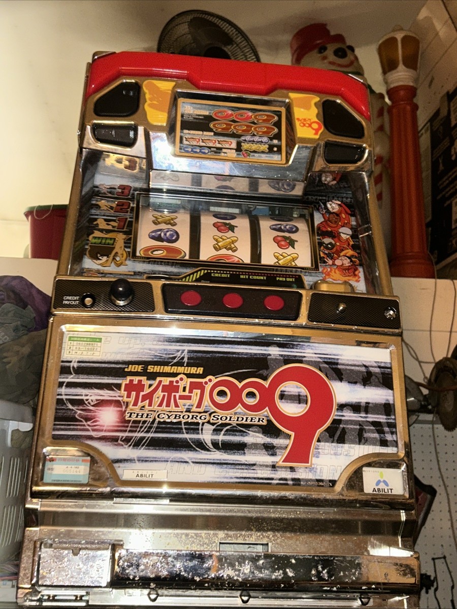 Pachislo slot machine, a Japanese gaming machine. | eBay