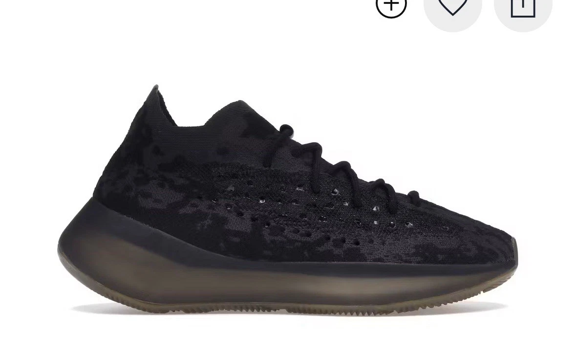 Yeezy Boost 380 Onyx Reflective for Sale | Authenticity Guaranteed