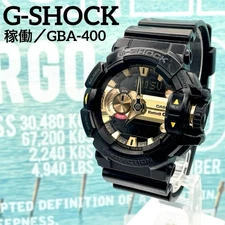 G-Shock Ana-Digi Bluetooth Mens Watch Gold Used 5481-39-34 G1204