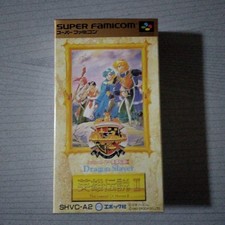 Rare Dragon Slayer Legend Of Heroes 2