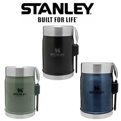 Stanley 14 Unzen I Classic Legendär Vakuum Lebensmittel Glas mit Spork Warm & Kalt Flasche UK