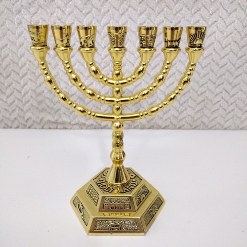 Small 7-Branch Menorah With 12 Tribes Symbols - 13cm Gold Finish, By Bethlehem Gifts