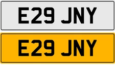 E29 JNY JOE JEN JAN JON JACK JS JIL JIM JAK JAM JAY JOD PRIVATE CAR NUMBER PLATE