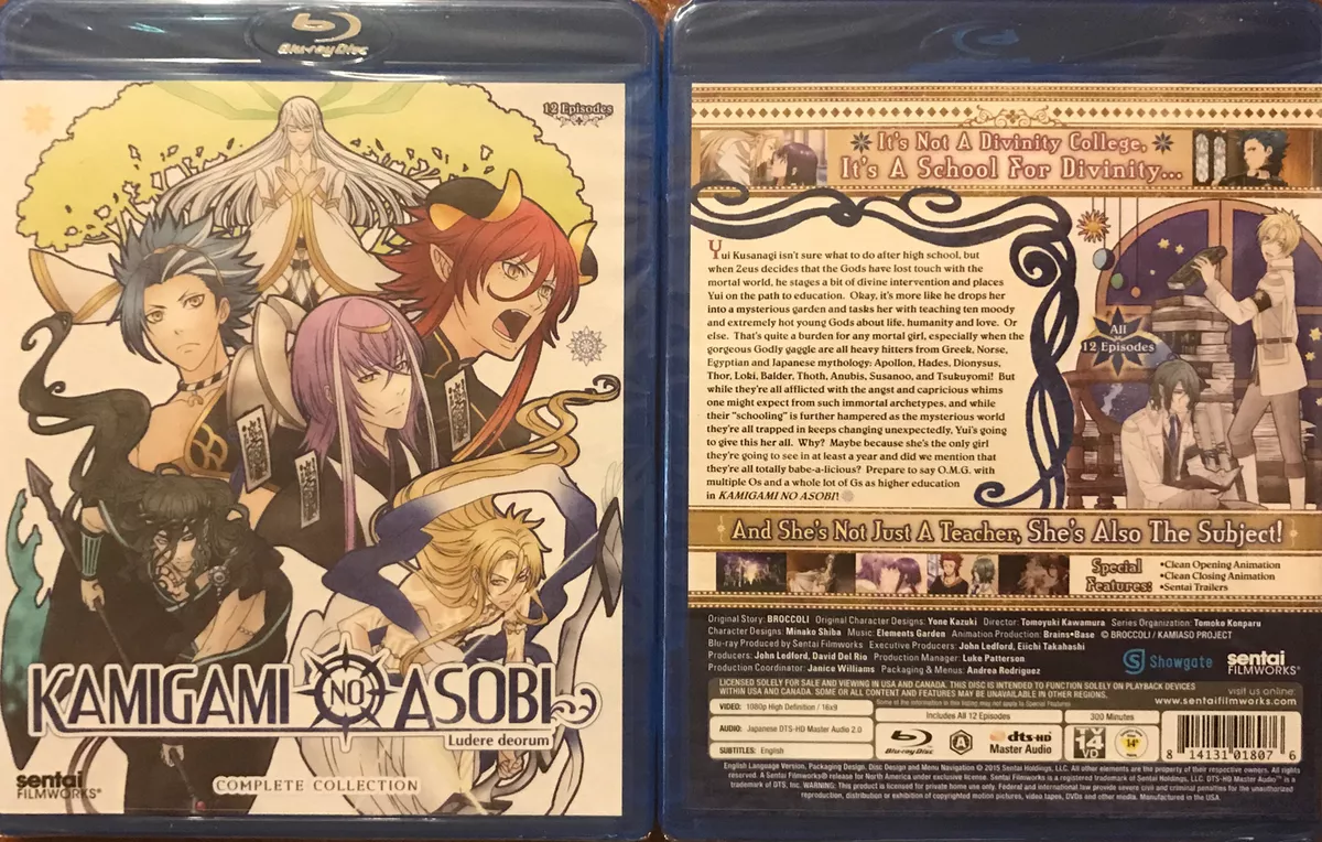 Kamigami no Asobi Blu-ray Complete Collection (blu ray