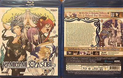 Best Buy: Kamigami no Asobi [Blu-ray]