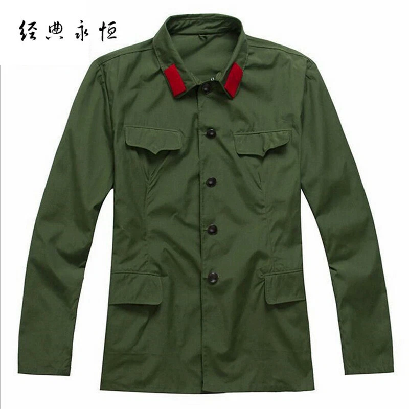 1960's Chinese People's Liberation Army Officer Mao Cadre Green Uniform Vintage - Image 2 of 4