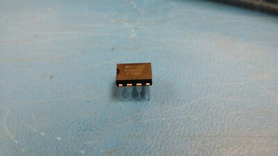 (2pcs) UAF771BTC Operational Amplifier, 1 Func, 7000uV Offset-Max, PDIP8