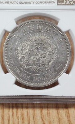 JAPAN 1876 (M9) JAPAN TRADE DOLLAR NGC UNC DETAILS CLEANED SILVER