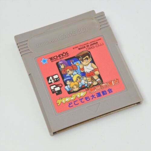 Gameboy KUNIO DAIUNDOUKAI DOWN TOWN Nekketsu Cartridge Only * Nintendo gbc - Picture 1 of 2