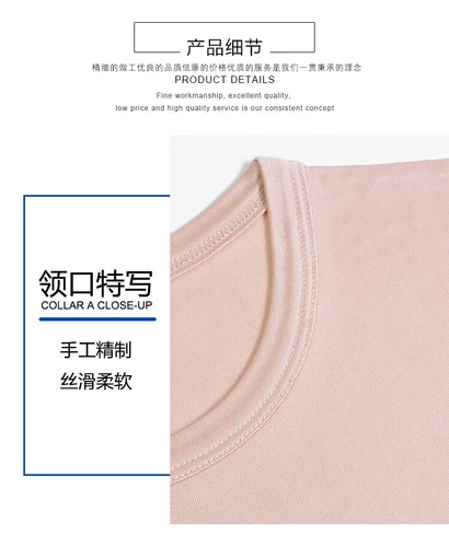 Seide T-Shirt Strick Rundhalsausschnitt kurzärmelig Sommer Freizeit Tops weich* - Bild 10 von 24