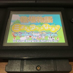 harvest moon friends of mineral town cheat harvest moon friends of mineral town cheat