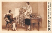 A2010) MACCHINE DA CUCIRE SINGER, SCUOLA DI AVVIAMENTO PROFESSIONALE.