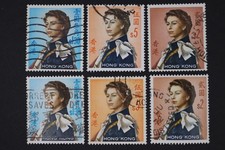 HONG KONG STAMPS SET OF 6 213, 213c, 214, 214c, 215, 215b GLAZED REPRINT