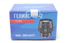  Unused Zenit Helios-40-2-H 85mm f1.5 for Nikon F Mount From JAPAN