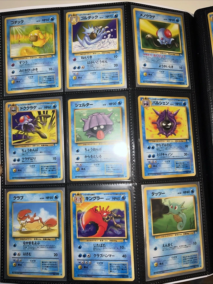 Pokemon Set Fossil Complete Rare Holo Set Japanese - Immagine 2 di 4