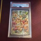 2024 POKEMON TWM EN-TWILIGHT MASQUERADE ILLUSTRATION RARE #188 EEVEE PSA 9