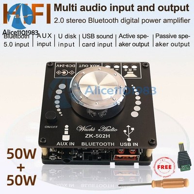 HIFI   5.0 TPA3116D2 Digital Power Amplifier board 50WX2 Stereo AMP #cv