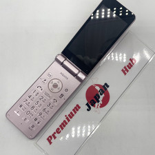 SoftBank AQUOS NP601SH Pink Flip Phone SIM-Fr...