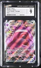 Gengar VMAX 2021 Fusion Strike CGC 9 Holo Pokemon Card #157