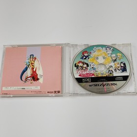 Angelique Special Sega Saturn SS Japan Import US Seller Complete Anime Game VG