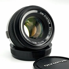 Olympus OM Zuiko MC Auto-S 50mm f/1.8 Lens; Olympus OM mount; Excellent