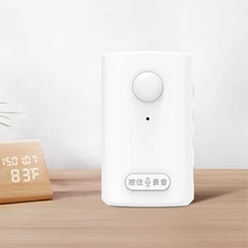 Talking Products, Voice Recordable PIR Infrared Motion Sensor Detector with M...