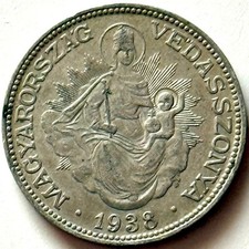 Hungary 2 Pengo 1938 Madonna & Child Miklos Horvath Silver 640