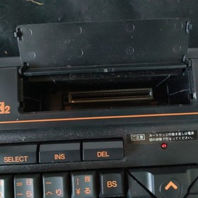 Panasonic MSX2 FS-A1 MK2 Personal Computer, PSU and Box, Working, Japan-h1210-