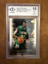 2003 UPPER DECK LEBRON JAMES BOX SET #3 BCCG GRADED🔥10 MINT OR BETTER