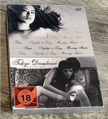    TOKYO DECADENCE EDITION  (TOPAZ, NIGHTLIFE IN TOKYO, THE BONDAGE MASTER]