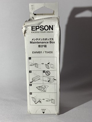 epson ewmb1