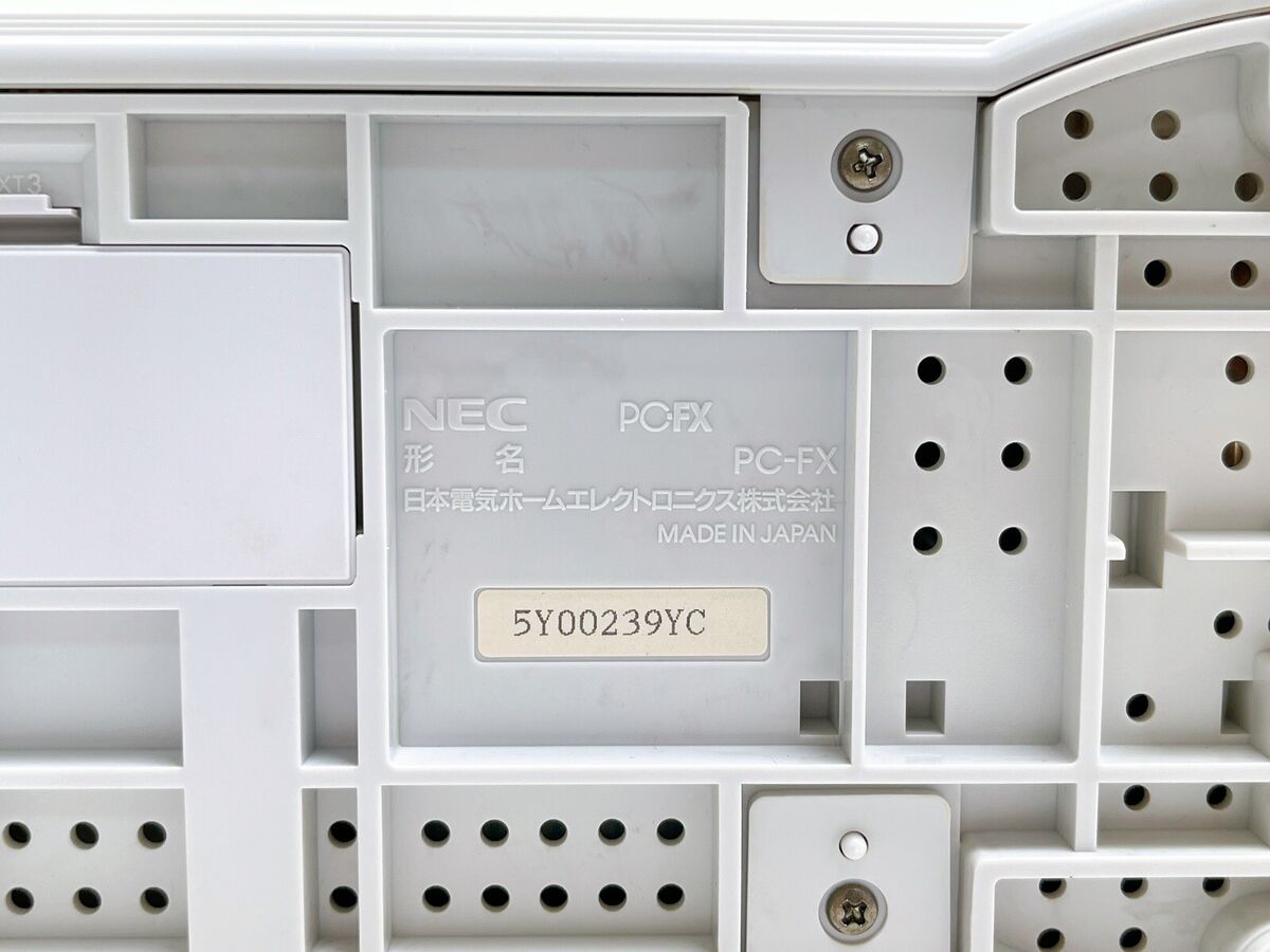 PC-FX Console NEC System made in Japan boxed tested Japan PC-FX Console NEC System made in Japan boxed tested Japan