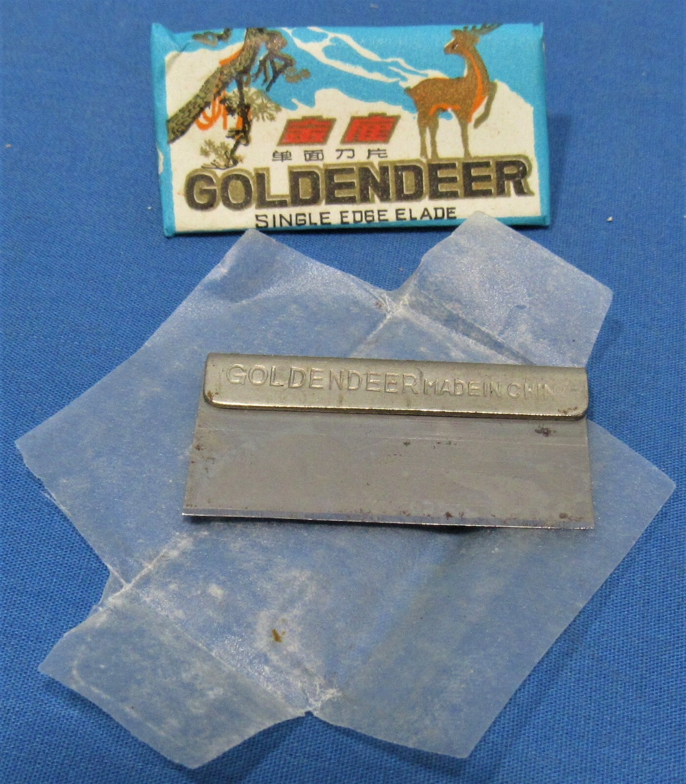 100 Old Razor Blades Store Display Box + 20 Illustrated Boxes of 5