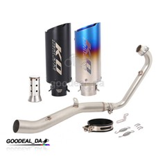 Silenciador de tubo de escape delantero completo 51 mm para LIFAN KP mini 150 LF150-5U LF150-5W