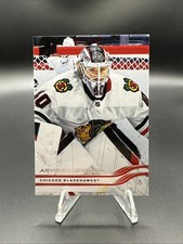 2025-26 UD Extended Base 524 Arvid Soderblom, Chicago Blackhawks